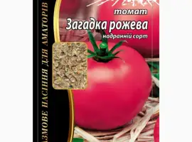 Зображення для оголошення Томат "Загадка рожева" Агромаксі
