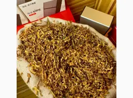 Зображення для оголошення Натуральный табак для самокруто