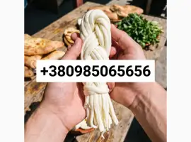 Сир косичка