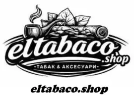 Зображення для оголошення Найкращий тютюн тут