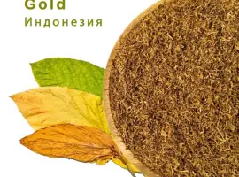 Зображення для оголошення Тютюн для трубок