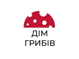 Гриби різні