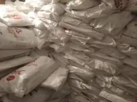Мішки поліпропіленові Біг беги