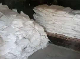 Мішки на 50кг 55х105см (полипропиленові)