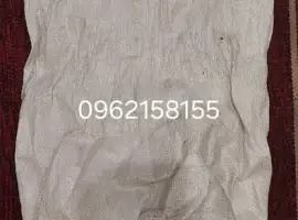 Мешки для мусора