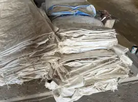 Пакувальні мішки для зерна