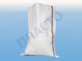 Мішок 50 кг 55×110 для борошна, зерна