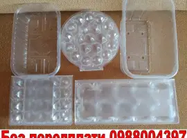 Упаковка на перепелині курині яйця лотки для яєць
