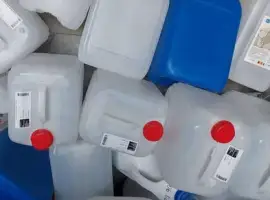 Продам канистры Киев