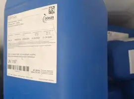 Каністри 10л-25 грн,20л -60 грн, 25л 70грн
