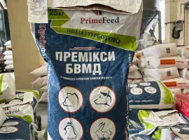 Премікс 2,5% для бройлерів, індиків,