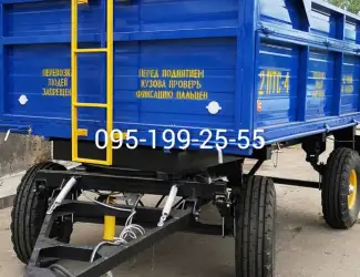 Зображення для оголошення Причіп 2ПТС-4