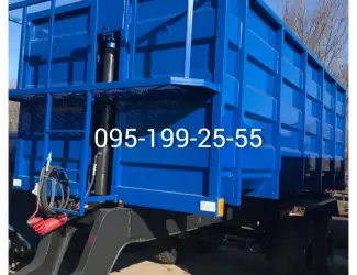 Зображення для оголошення Полуприцеп/напівпричіп тракторный/тракторний 1ПТС-9