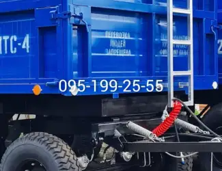 Зображення для оголошення Причіп 2ПТС-4 зерновоз