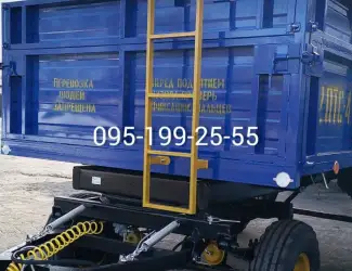 Зображення для оголошення Причіп тракторний 2ПТС-4