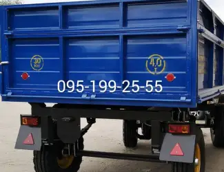 Зображення для оголошення Причіп тракторний 2ПТС-4; запчастини 2ПТС-4