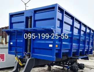 Зображення для оголошення Напівпричіп 1ПТС-9; запчастини до 1ПТС-9