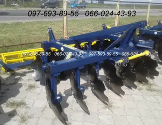 Продам дискову двурядну борону АГД-2
