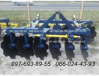 Продам дискову борону АГД–2.1