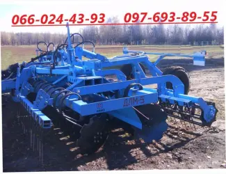 Дисковая борона ДЛМ 5 "ДУКАТ"