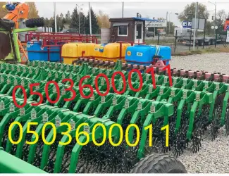 Ротационная борона Аякс-6