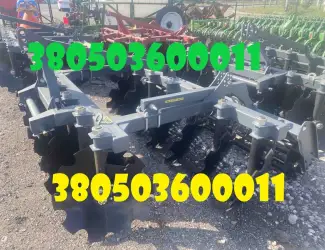Борона ДСМ АГД 2.4
