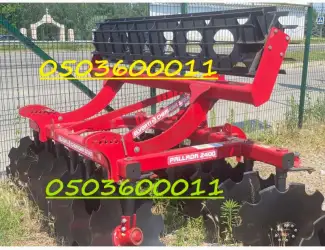 Дисковая борона Паллада - 2400 по супер низкой цене