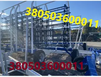 Шлейфова борона бшз в наявності всі конфігурації