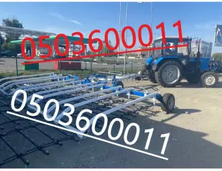 Новая борона бшз-7 от производителя