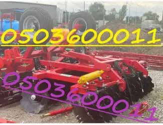 Продам Новую дисковую борону