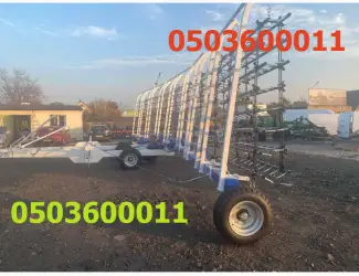 Борона БШЗ-15 продам (новая)