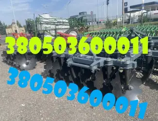 Причіпна борона АГД-2