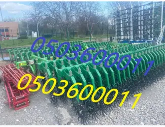 Борона Аякс ротаційна