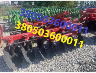 Продам борони Арсенал-3200 (2400) у відмінному стані
