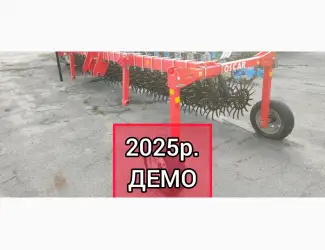 Зображення для оголошення Борона ротаційна 6м. їжаки фірми YETTER