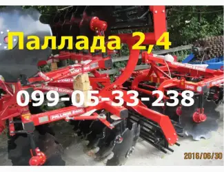 Зображення для оголошення Паллада 2400