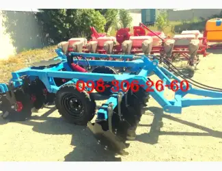 Зображення для оголошення УСИЛЕННАЯ Борона БДФ-1.8-2.1-2.4-2.8 навесная прицепная БДФП-2.1-2.4-2.8-3.1-3.5 ЗАВОД
