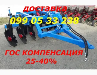 Зображення для оголошення Аналогов нету Бороны Борона БДФ/БДФП 2