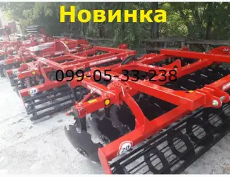 Зображення для оголошення НОВИНКА Паллада 3200-01 Прицепная борона с усиленным грудобоем нового образца как на фото