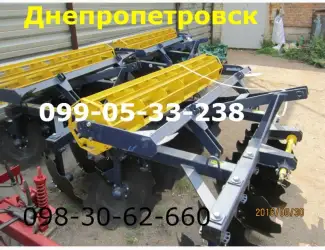 Зображення для оголошення АГД-2/1 борона от Агроремаш дисковая