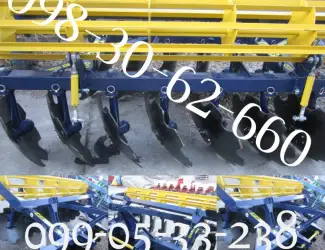 Зображення для оголошення Продам Дисковые Бороны АГД 2.1 / 2.5 2.5Н.АГД-4, 5(Н) Новые бороны АГД (Диск 650мм)Завод