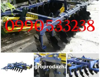 Зображення для оголошення Полуприцепная АГД 2, 8(Н) борона цена дисковая характеристика АГД прицепную купить борона