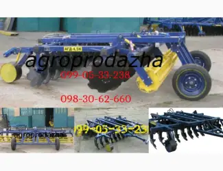Зображення для оголошення АГД-4,  5(Н) Полуприцепная борона продажа АГД характеристика АГД-4,  5н цена наличие бороны