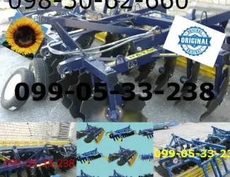 Зображення для оголошення Заводская борона АГД 2, 5Н цена / продажа - Реально Агрореммаш