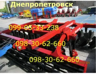 Зображення для оголошення Прицепные Паллада 3200 /Бороны дисковые прицепные БПД-3, 2