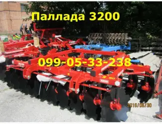 Зображення для оголошення Паллада 2, 4(3, 2)бороны, дискова