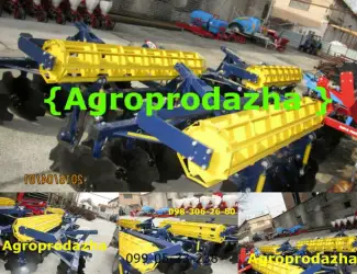 Зображення для оголошення Дисковая борона АГД-2, 1/цена%скидки + доставка