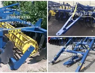 Транспортное устройство для дисковой бороны навесной, 2, 4-2, 5 м