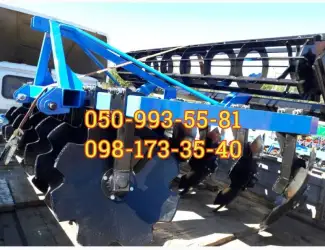 Дископлуг БДФ-2, 1 (2.4) дисковая навесная борона