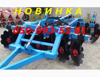 Новинка борона прицепная-НАВЕСНАЯ 1.8 (2.1-2.4-2.8-3.5) для Т-150, МТЗ